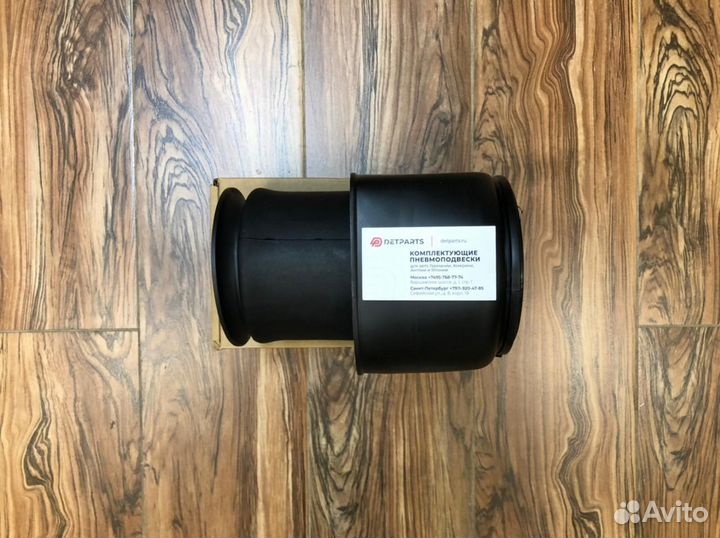 Пневмобаллон BMW F16 задний 37107850225