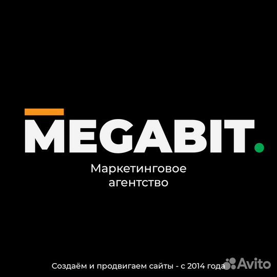 Создание и продвижение сайтов в топ под ключ