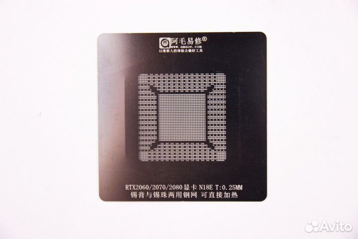 Трафарет RTX2080 TU102-300A-K5-A1 TU102-400-A1, T