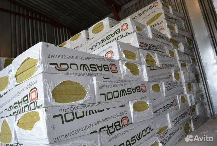 Утеплитель плотный 80