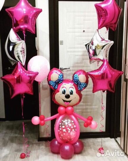 Гелиевые шары