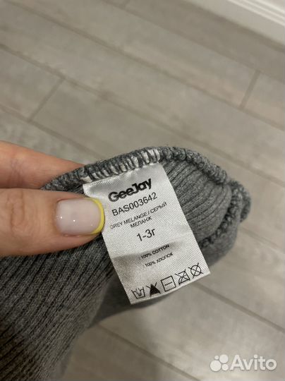 Шапка 1-3 года