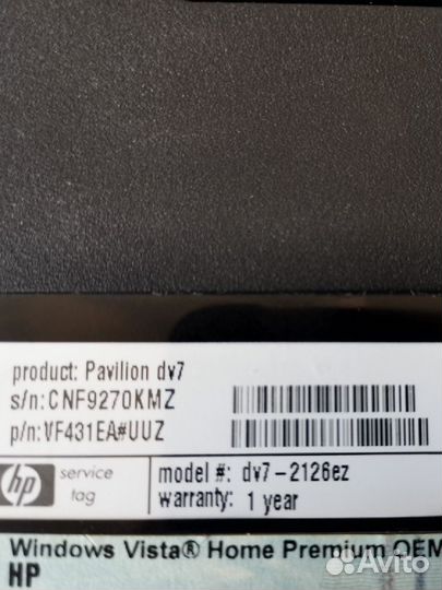Ноутбук hp pavilion dv7