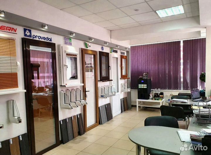 Пластиковые окна