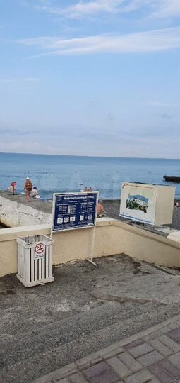 Комната 24 м², 1/2 эт.