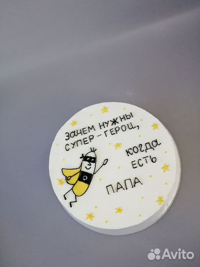 Бенто-торт, капкейки, cake to go Ессентуки, кмв