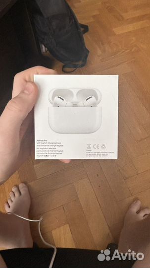 Коробка от airpods pro
