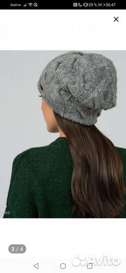 Шапка зимняя и комплект