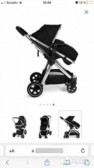 Коляска mothercare journey 3 в 1