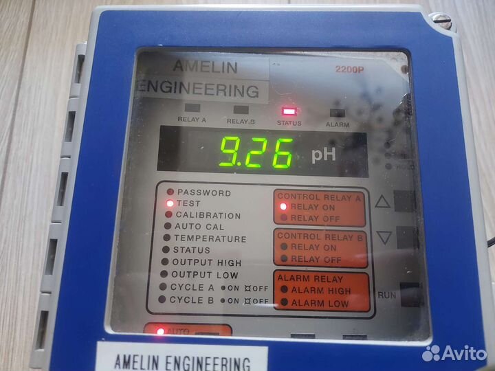 Amelin engineering Model P-2-A