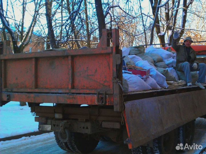 Расчистка участков,Опиловка,Опил с вышки, копка