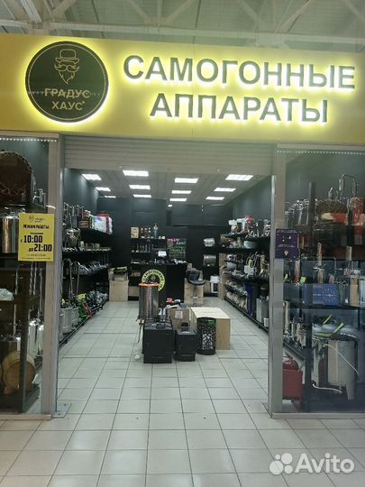 Кокосовый уголь 0.5 кг