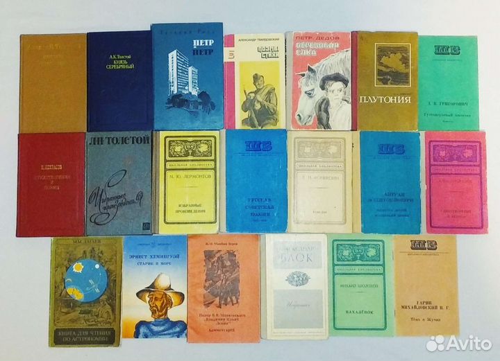 Детские книги, сказки, стихи СССР