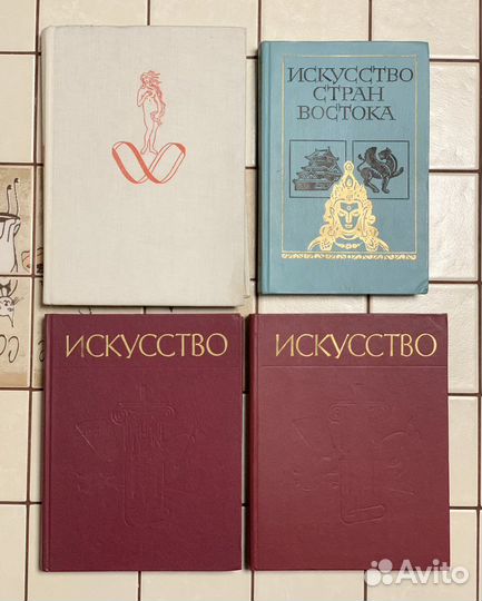 Книги из домашней библиотеки