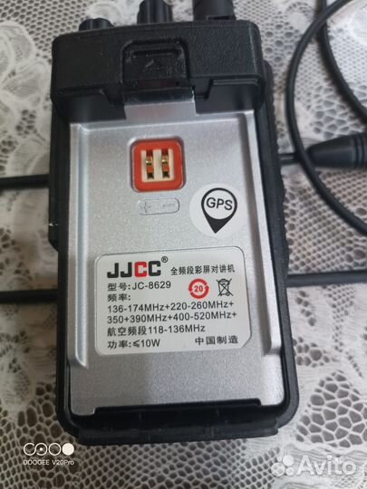 Рация jjcc-JC-8629, Bluetooth, GPS, type-c