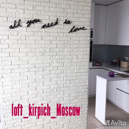 Декоративный кирпич плитка гипсовая