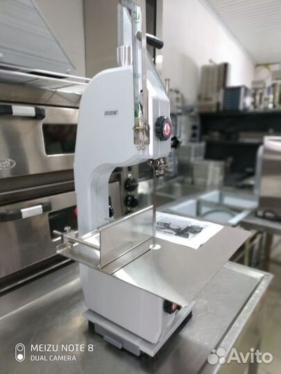 Пила для мяса Airhot HSL-1650E