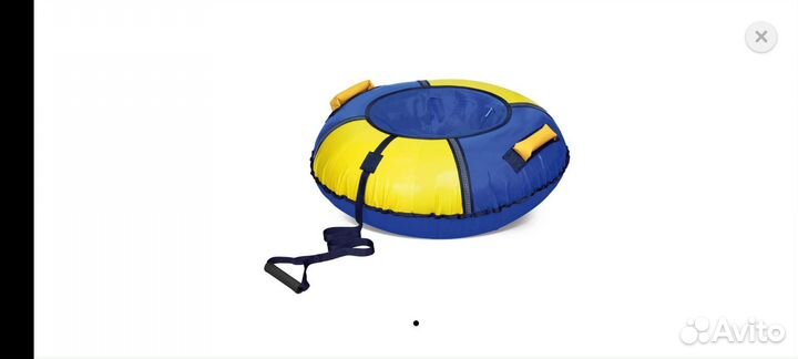 Тюбинг ватрушка 70см
