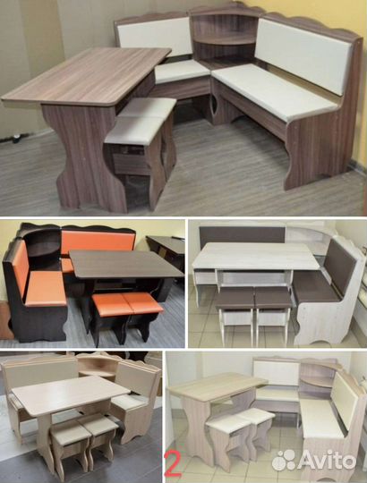 Кухонные уголки