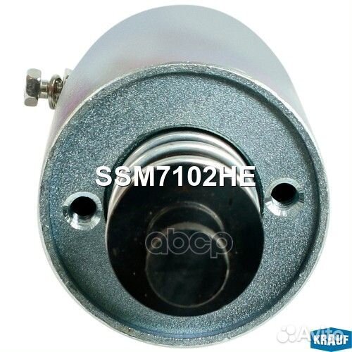 Втягивающее реле стартера SSM7102HE Krauf