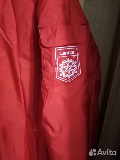 Куртка для спорта и отдыха