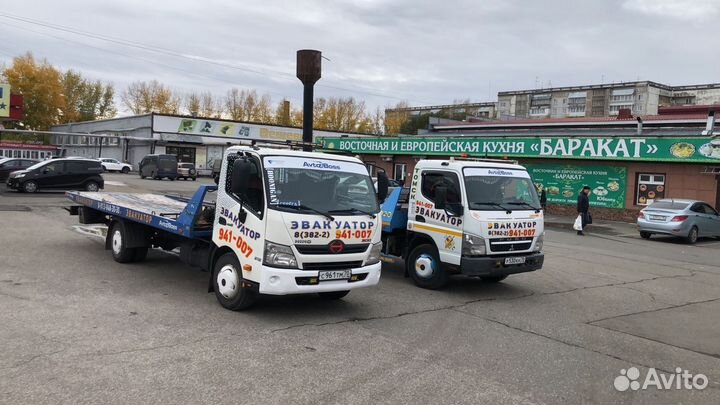 Эвакуатор Томская область