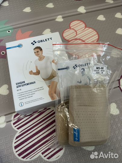 Бандаж для беременных orlett MS-96
