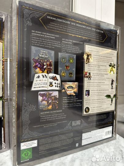 Коллекционное издание Warcraft Dragonflight