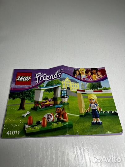 Lego Friends набор 