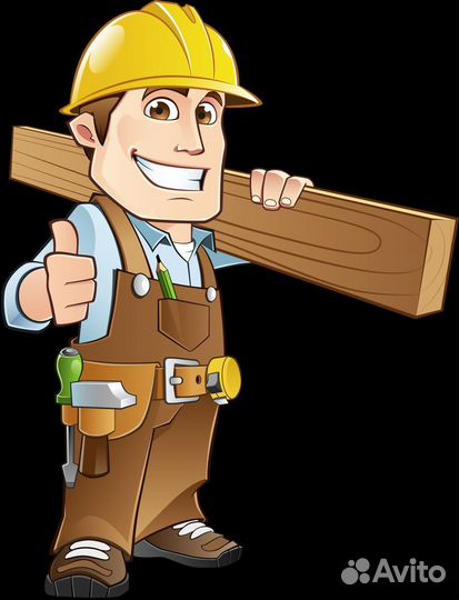 Подсобный рабочий разнорабочий