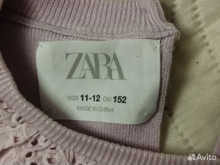 Топ zara