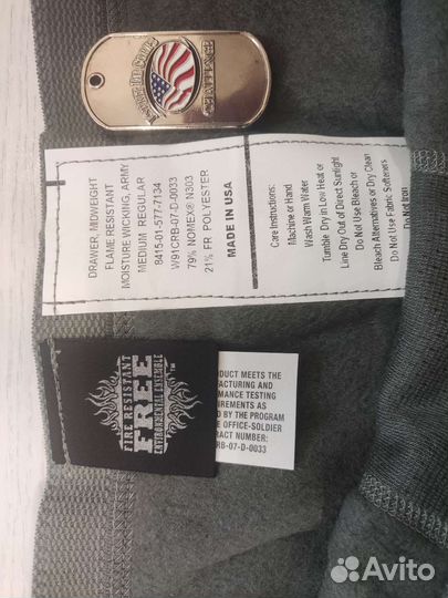 Штаны Ecwcs gen 4 level 2 слой MR негорючее