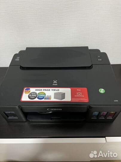 Принтер струйный Canon pixma G1410, цветн