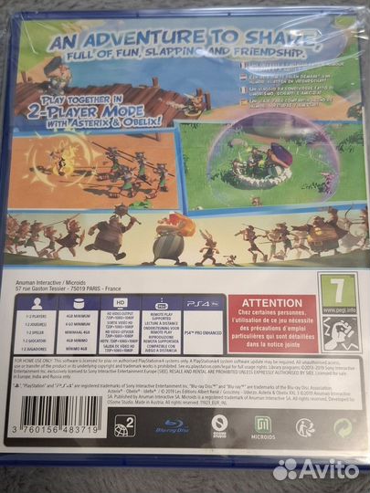 Asterix XXL 3 на русском языке