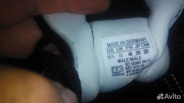 Бутсы Copa Mundial