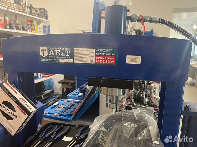 Пресс 20т с ножным и пневматическим приводом