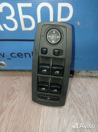 Блок управления эсп на BMW Х3 Е83