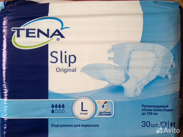 Памперсы для взрослых 3 (Large)