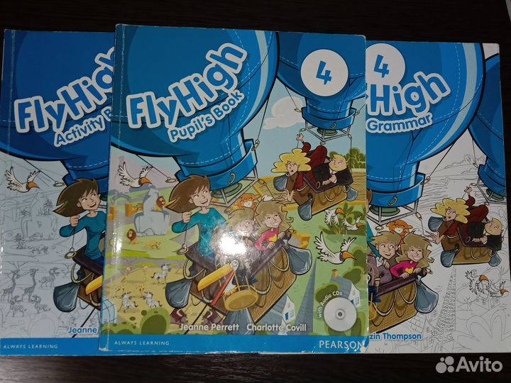 Учебники по английскому языку