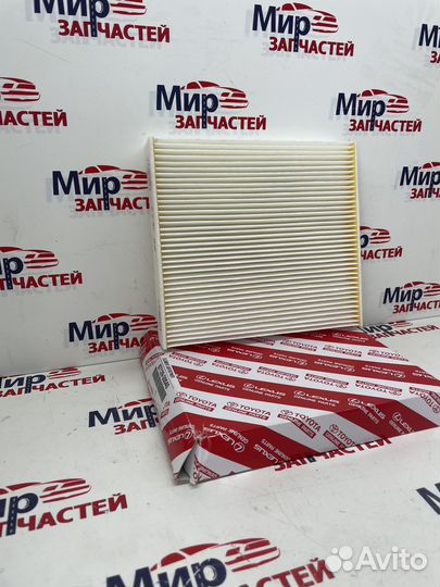 Фильтр салонный yaris legacy RAV 4 auris outback h