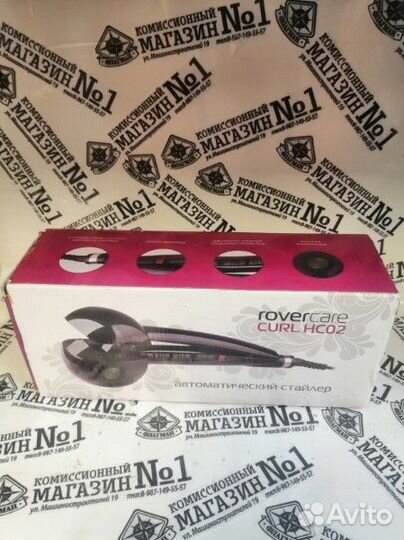 Автоматический стайлер Curl HC02