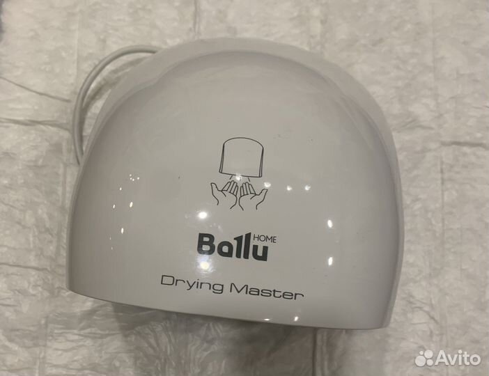 Сушилка для рук ballu