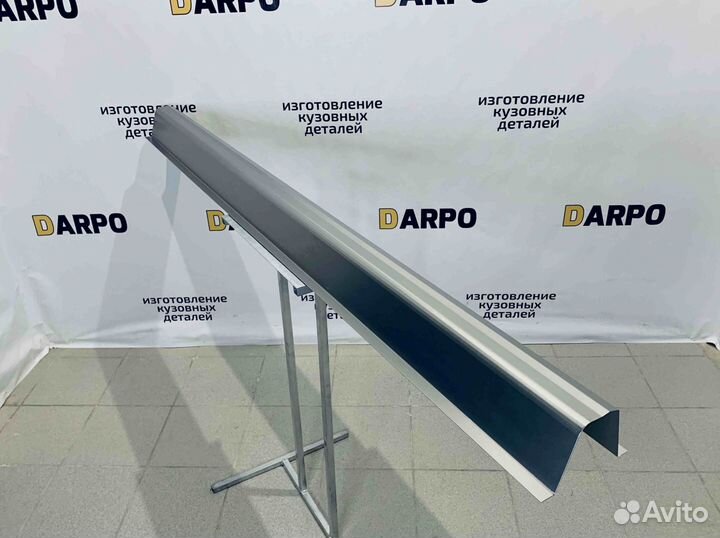 Пороги для Great Wall Hover H3 (2005–2012)