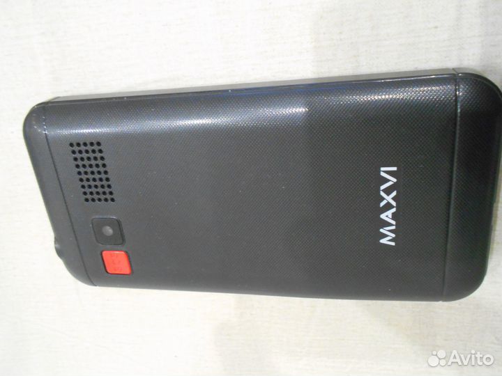 MAXVI B231