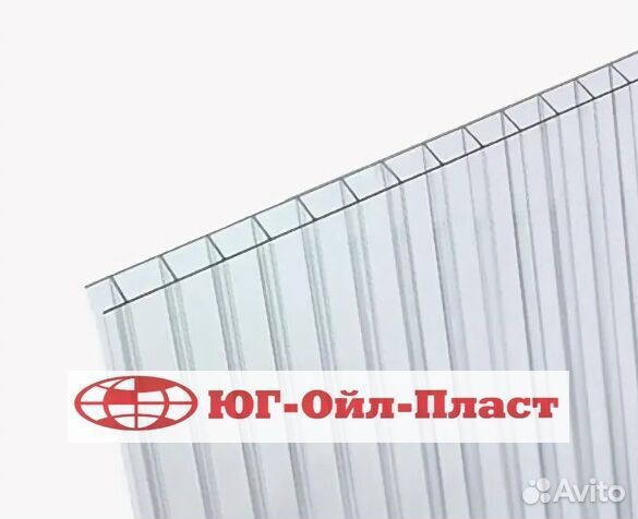 Поликарбонат (спк)