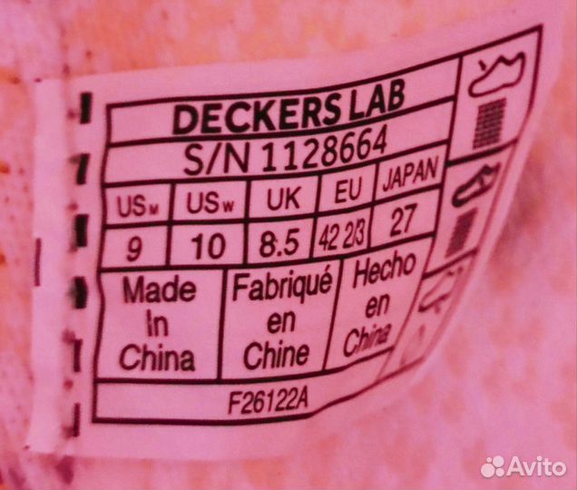 Кроссовки для спорта и фитнеса Deckers XLab