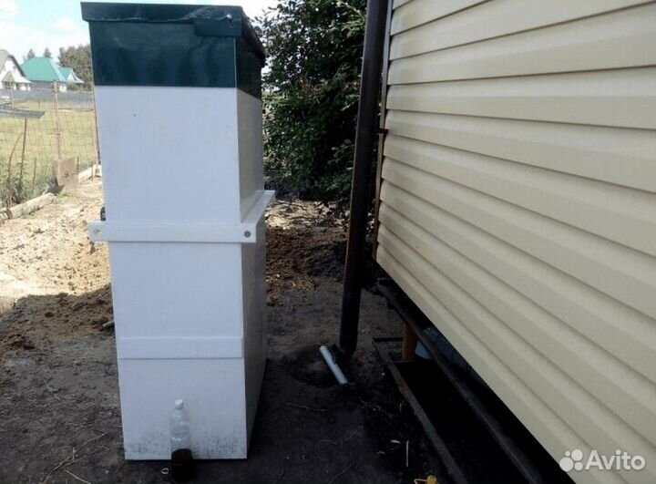 Септик Аквалос с доставкой