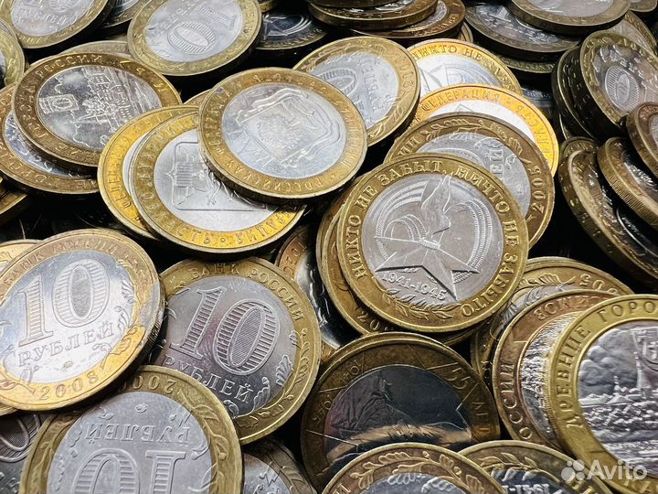 Юбилейные Монеты Биметалл 10 рублей