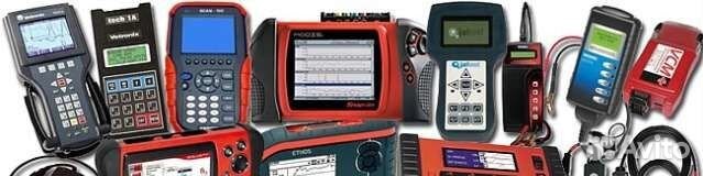 Автосканеры для автосервисов