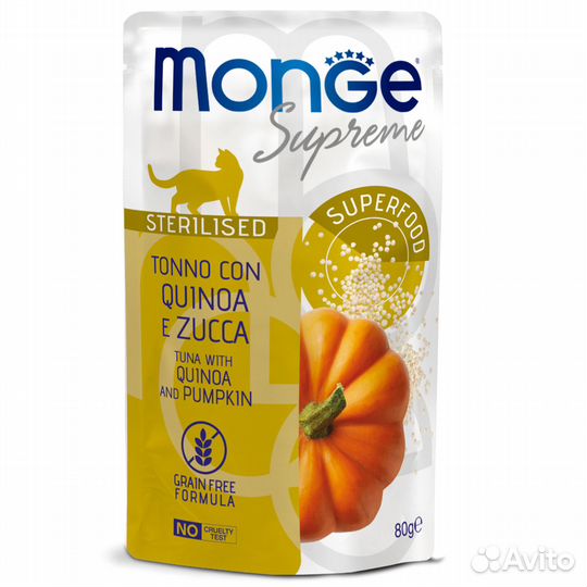 Monge Supreme sterilized из тунца с киноа и тыквой